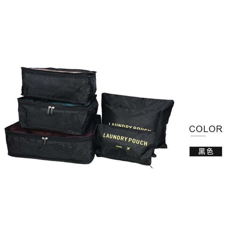 Travel Organizer Bags Supplier - Portable Luggage Storage Pouches