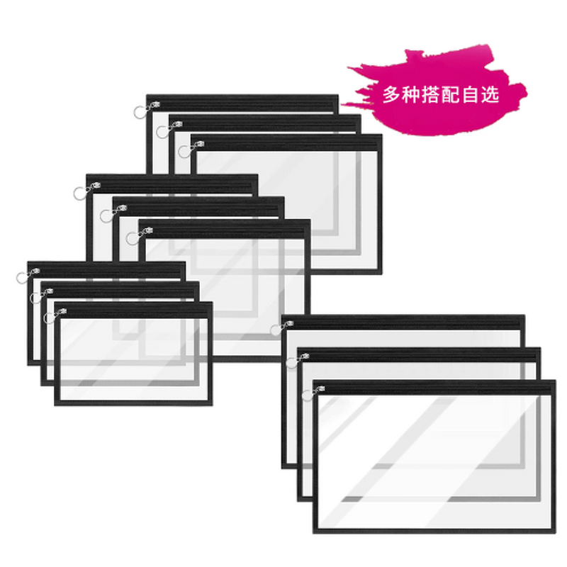 Transparent Document Bag Manufacturer - Waterproof Zipper Pouch for School
