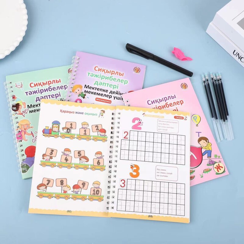 Children's Copybook Supplier - Grooved Pen Control Training Book