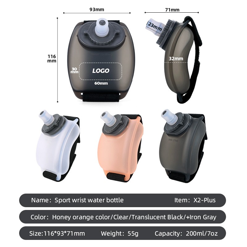 Portable Wrist Water Bottle Manufacturer - 200ml Fitness Water Bottle
