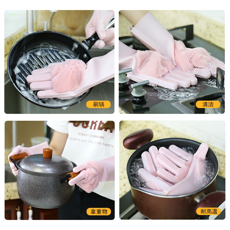 Silicone Dishwashing Glove Manufacturer - Latex Free Cleaning Glove