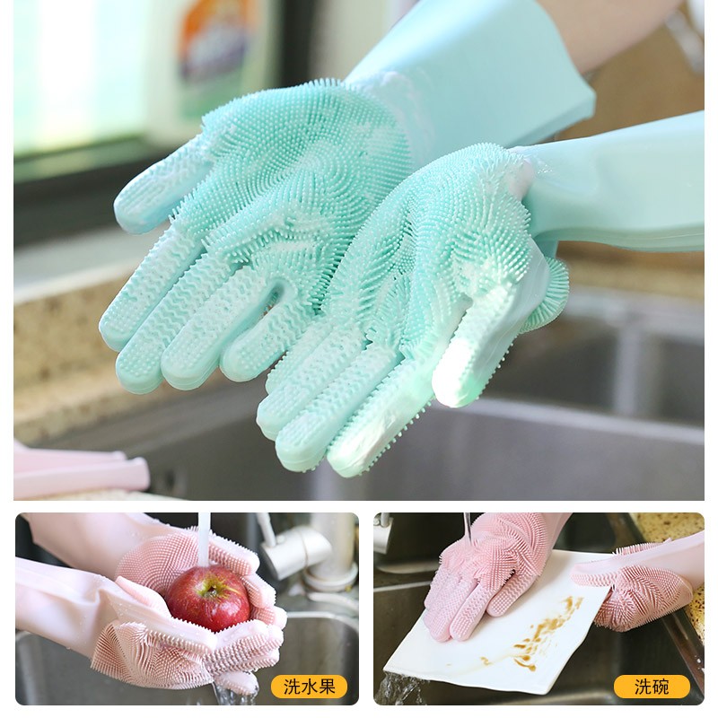 Silicone Dishwashing Glove Manufacturer - Latex Free Cleaning Glove