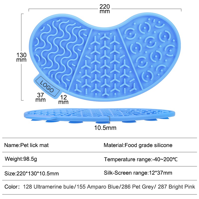 Pet Lick Mat Manufacturer - Suction Cup Anti Slip Bowl