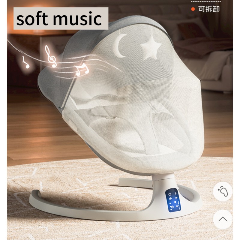 Baby Swing Chair Manufacturer - Portable Electric Cradle Sleeper