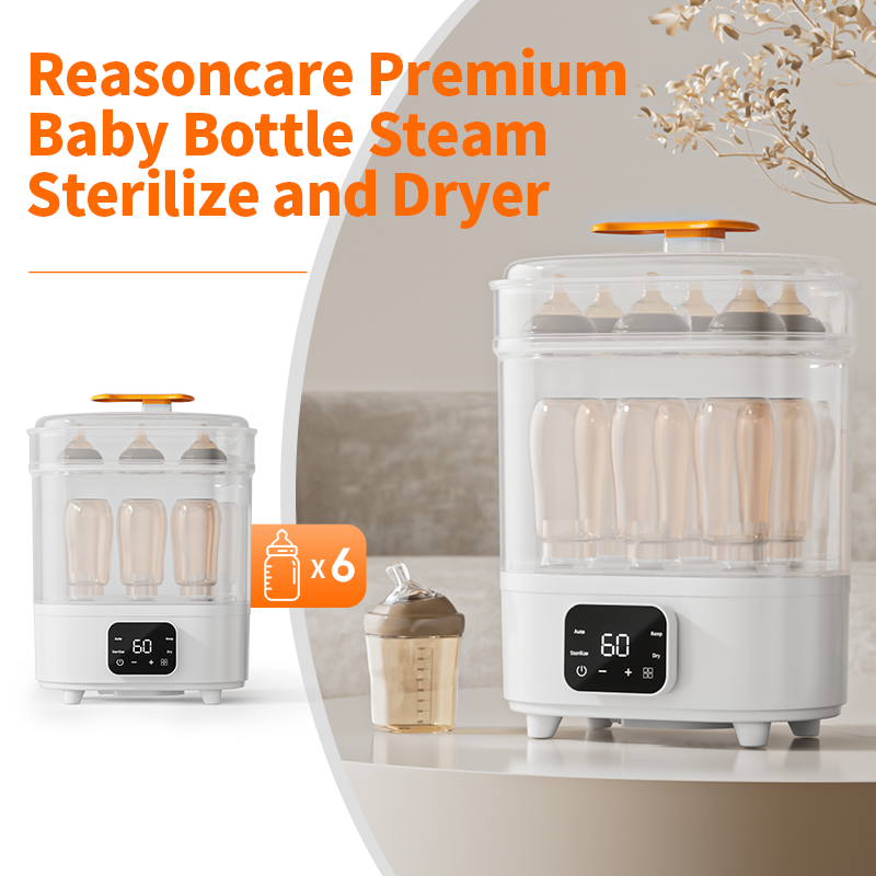 Baby Bottle Sterilizer Manufacturer - Digital Display Dryer