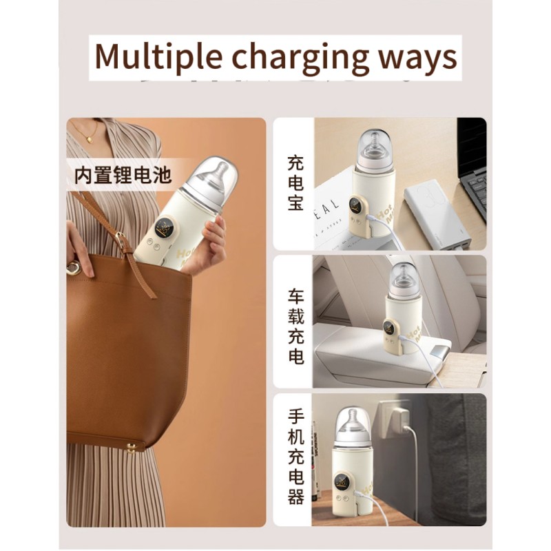 USB Bottle Warmer Manufacturer - Portable Rechargeable Fast Heating