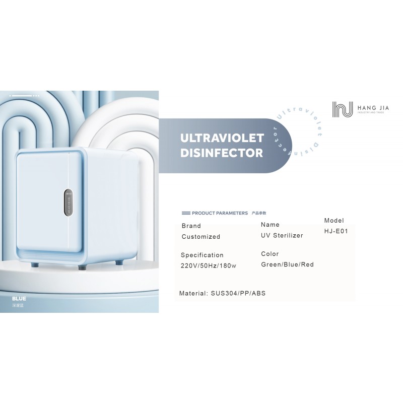 Bottle Sterilizer Manufacturer - 3 in 1 Steam Dryer Storage