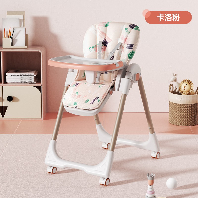 Baby Hair Blower Manufacturer - Gentle Wind Portable Wireless