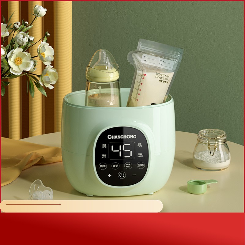 Baby Bottle Warmer Manufacturer - Electric Steam Sterilization