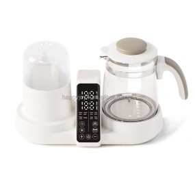 Rechargeable Bottle Warmer Manufacturer - Fast Heating Cordless