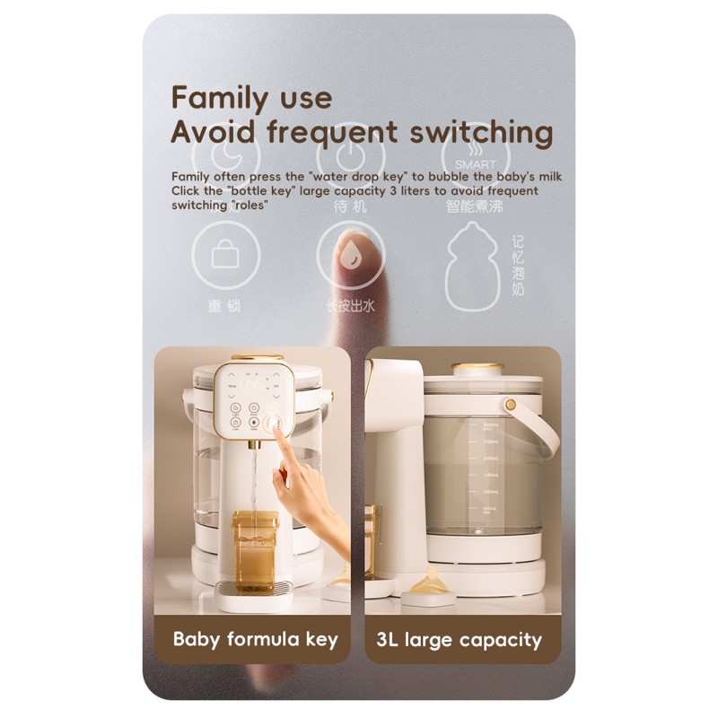 Baby Formula Maker Manufacturer - Freestanding Water Dispenser