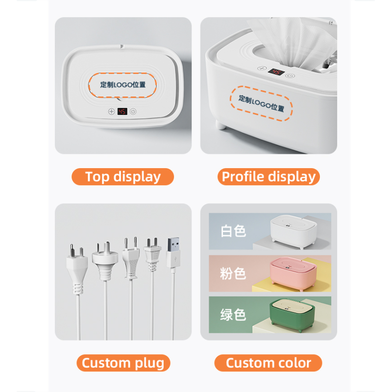 Portable Wipe Warmer Manufacturer - Factory Price Home Use