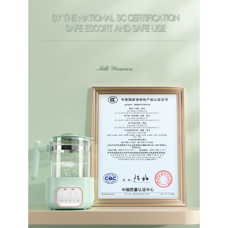 Formula Mixing Kettle Manufacturer - Milk Bottle Warmer