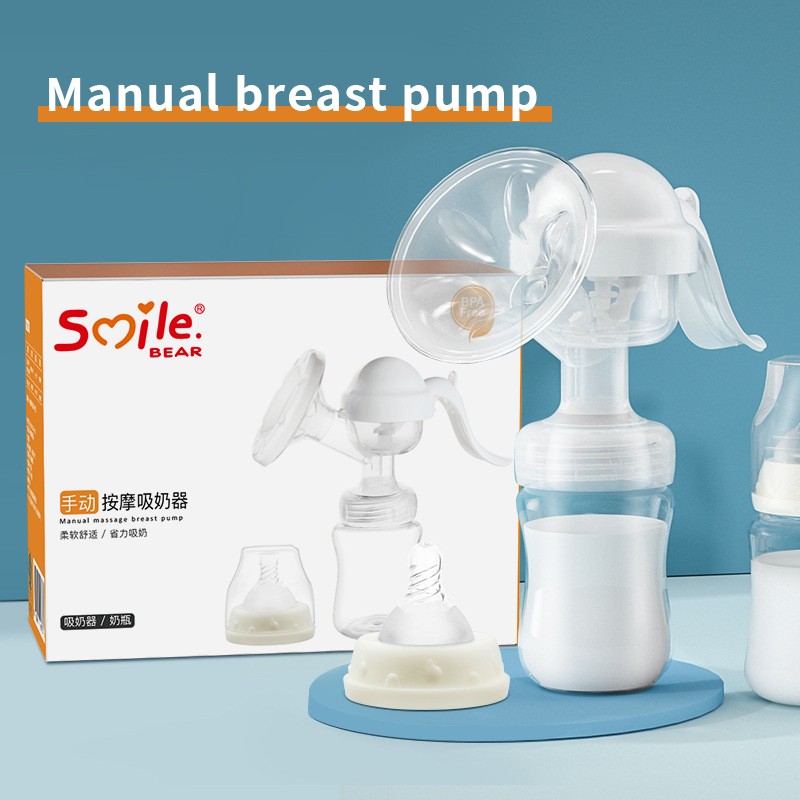 Manual Breast Pump Factory - Food Grade BPA Free Custom OEM