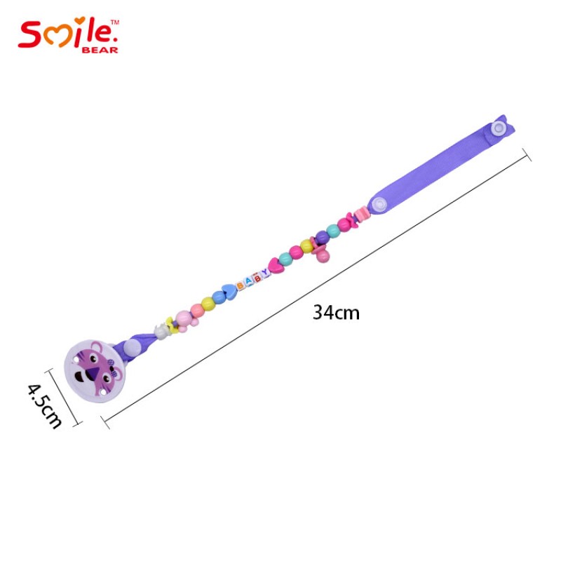 Baby Pacifier Clip Factory - Custom 2025 BPA Free Lion