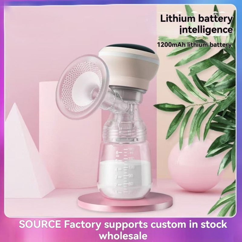 Electric Breast Pump Factory - Double Wearable Silent HandsFree