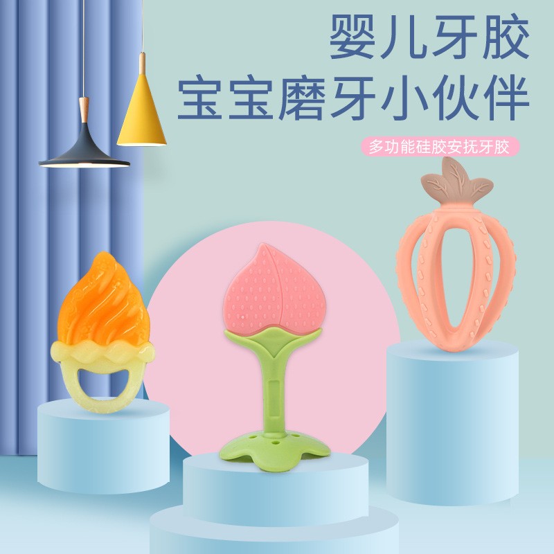 Baby Teether Factory - OEM Wholesale BPA Free Dental Gel