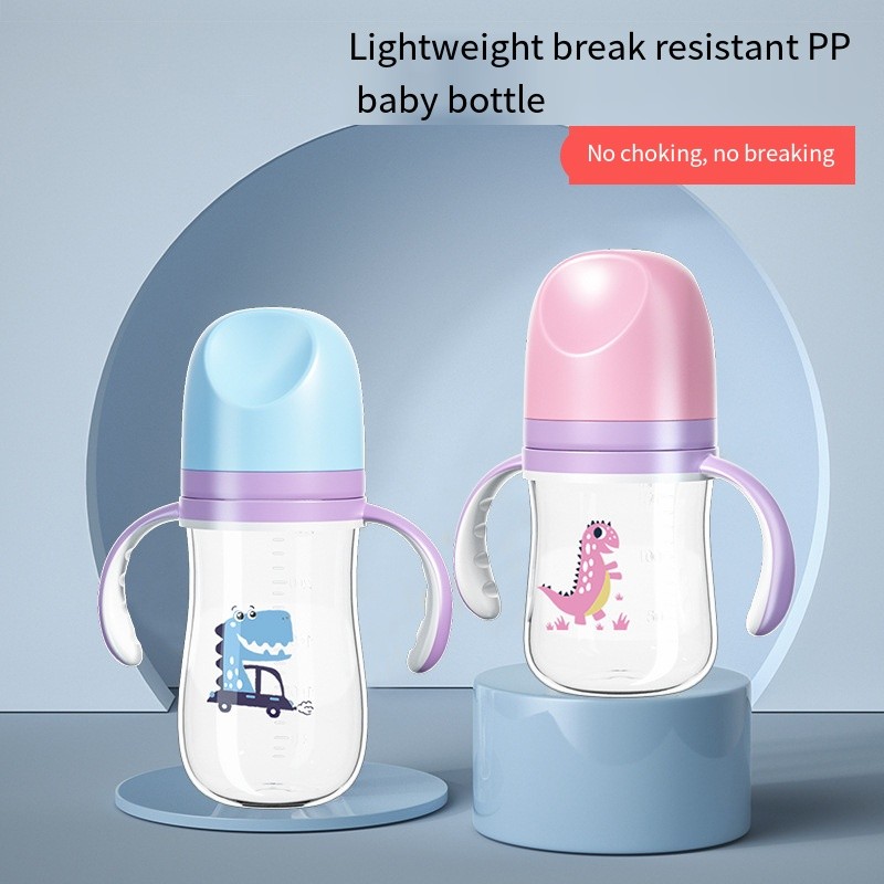 Baby Bottle Factory - Factory Wholesale BPA Free PP