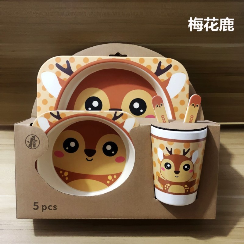 Baby Plate Factory - Wholesale 5 Piece Bamboo Fiber Divided