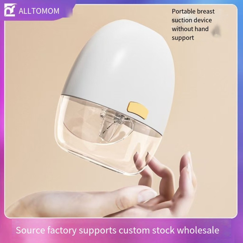 Electric Breast Pump Factory - 180ML Wearable Silica Gel