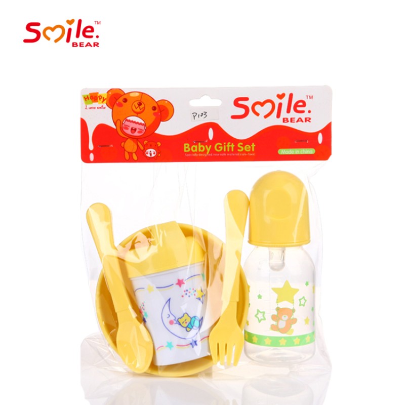 Baby Care Set Factory - Wholesale 5 Pcs Feeding Bottle Set