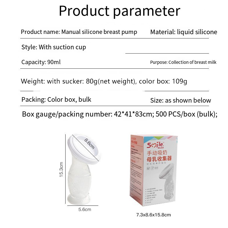 Manual Breast Pump Factory - 2025 Factory Wholesale Portable