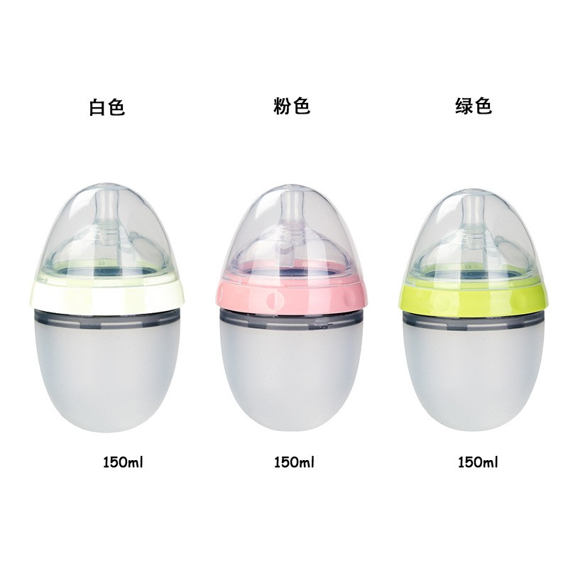 Baby Training Bottle Factory - Custom PP Straw Weaning Bottle