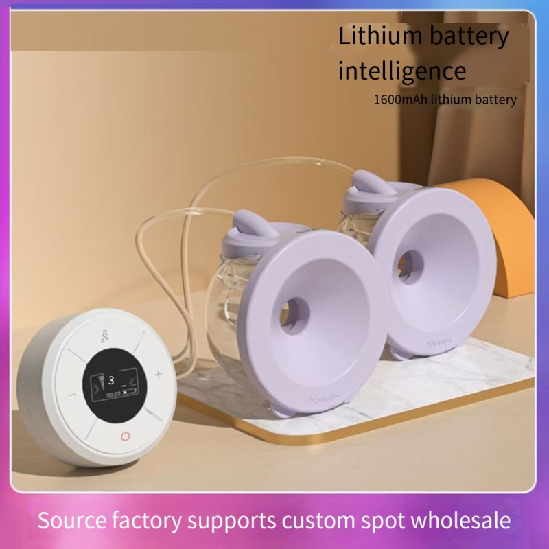 Electric Breast Pump Factory - 2025 Portable Wireless Double