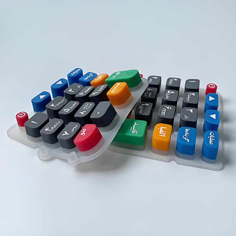 Silicone Keypad Manufacturer - P+R Conductive Keyboard