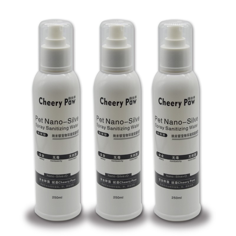Pet Spray Manufacturer - Nano Silver Sterilization Solution