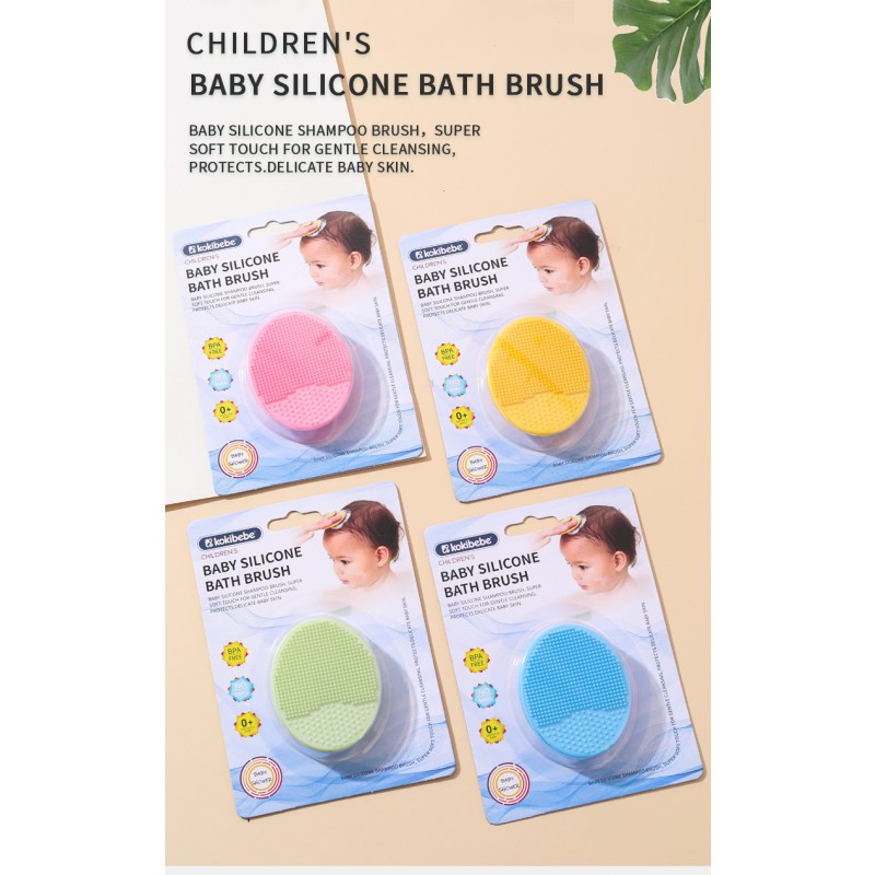 Baby Shampoo Brush Manufacturer - Soft Silicone Scalp Massager