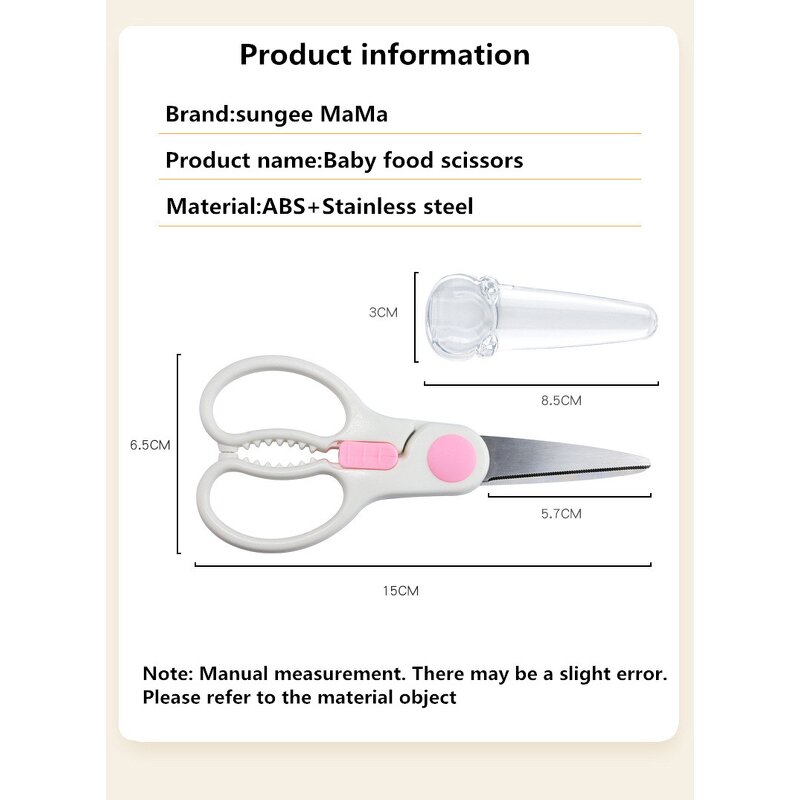 Baby Food Scissors Factory - 2025 Animal Pattern Stainless