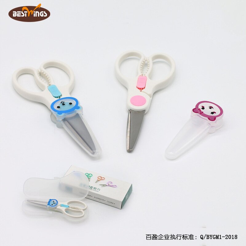 Baby Food Scissors Factory - 2025 Animal Pattern Stainless
