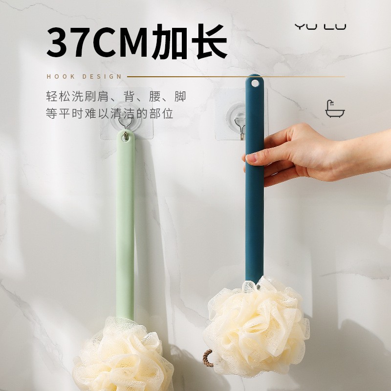 Shower Brush Manufacturer - Double Face Sponge