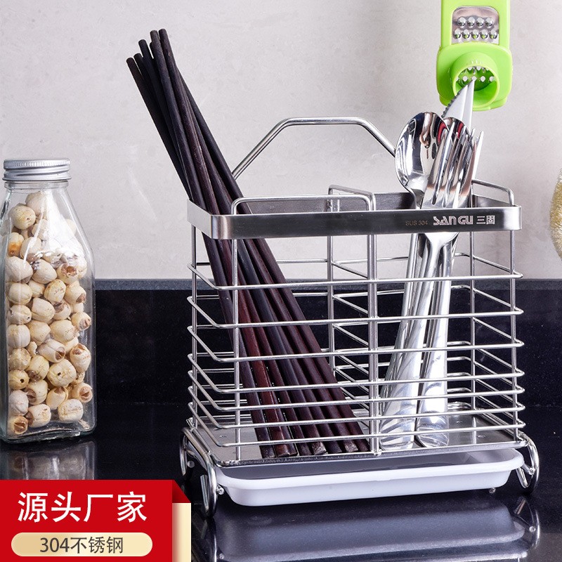 Kitchen Organizer Manufacturer - Practical