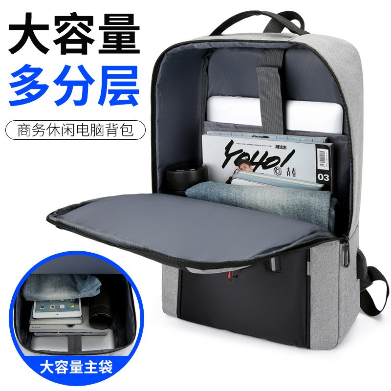 Laptop Backpack Manufacturer - College Anti Theft