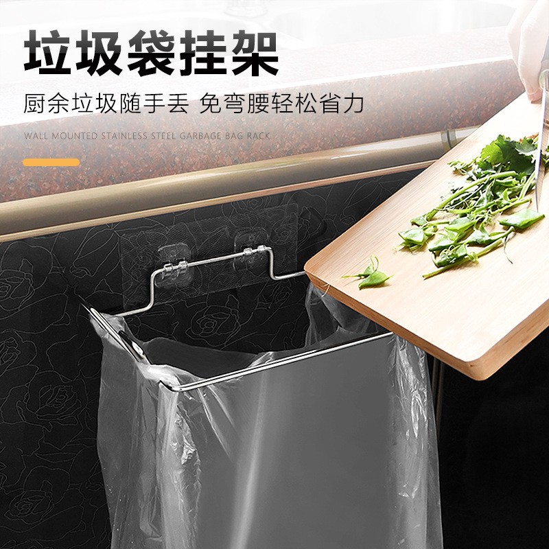 Waste Bin Manufacturer - Folding Wall