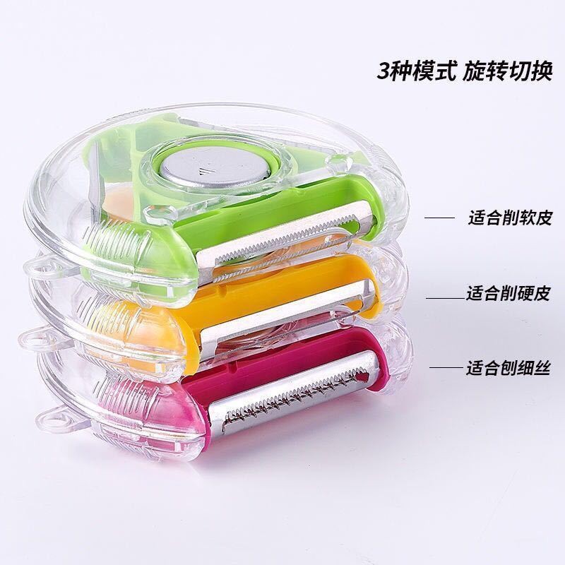 Vegetable Peeler Set Manufacturer - 3-piece