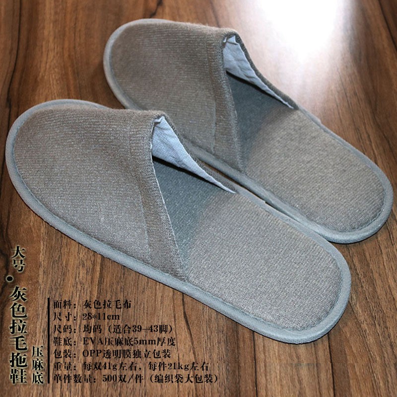 Hotel Slipper Manufacturer - Neat Close Toe