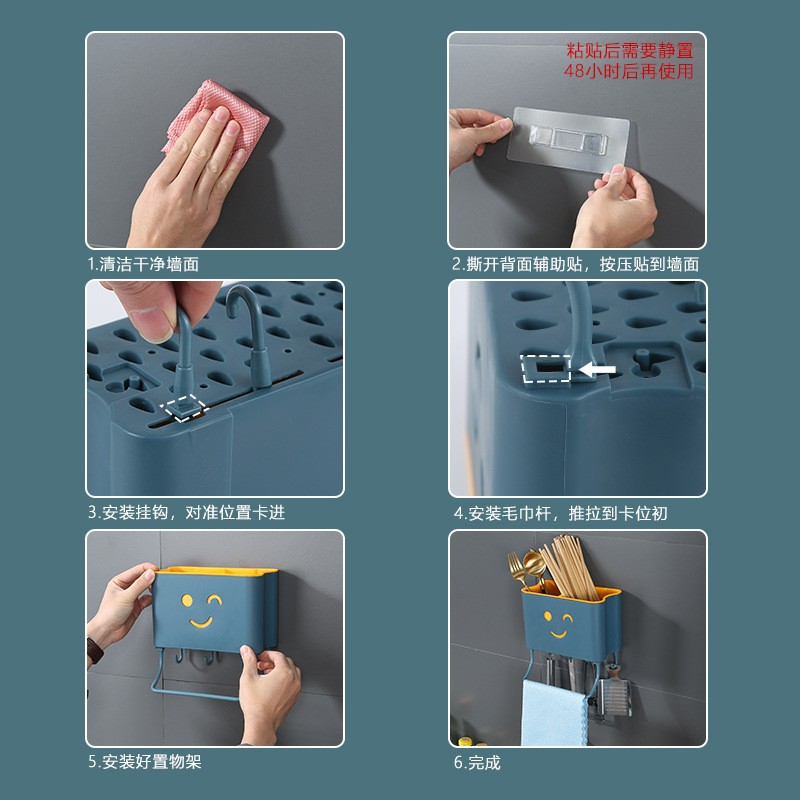 Chopsticks Container Manufacturer - Wholesale