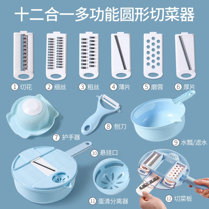 Vegetable Grater Manufacturer - Popular Multi