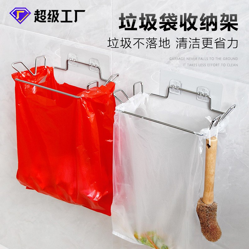 Waste Bin Manufacturer - Folding Wall