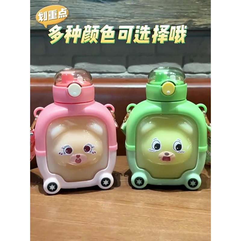 Children Cup Manufacturer - High-value Large Capacity