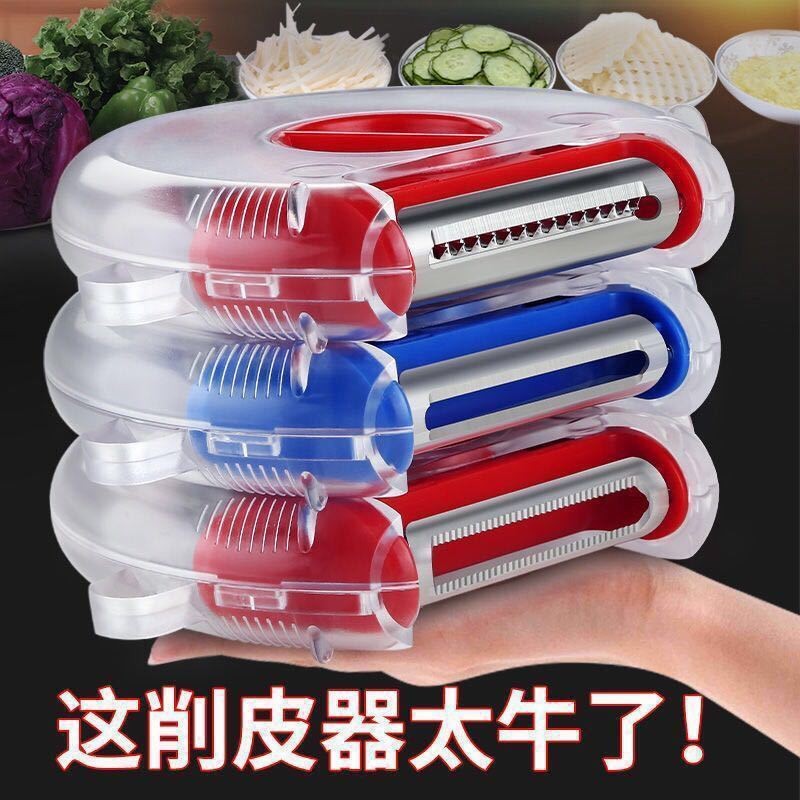 Vegetable Peeler Set Manufacturer - 3-piece