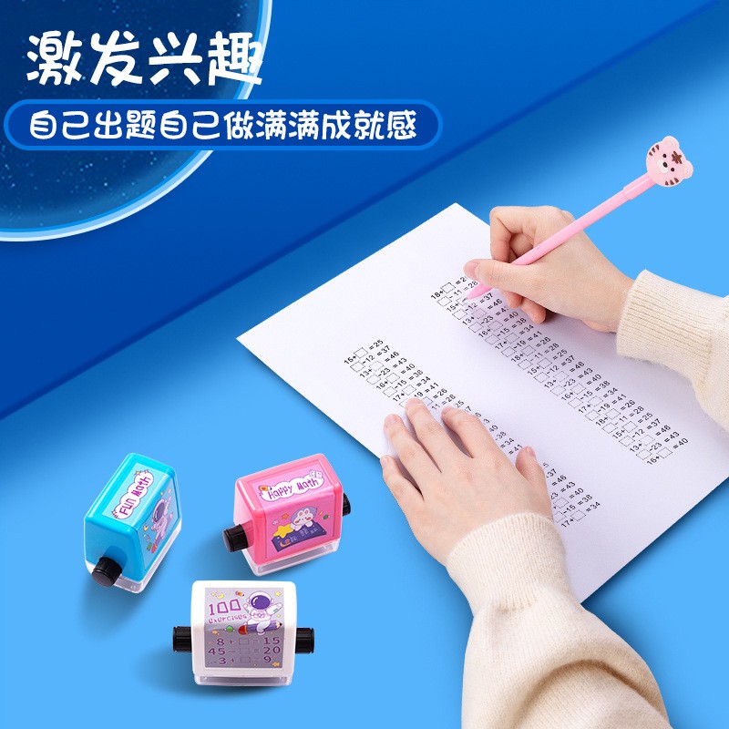 Math Stamp Manufacturer - Addition Subtraction