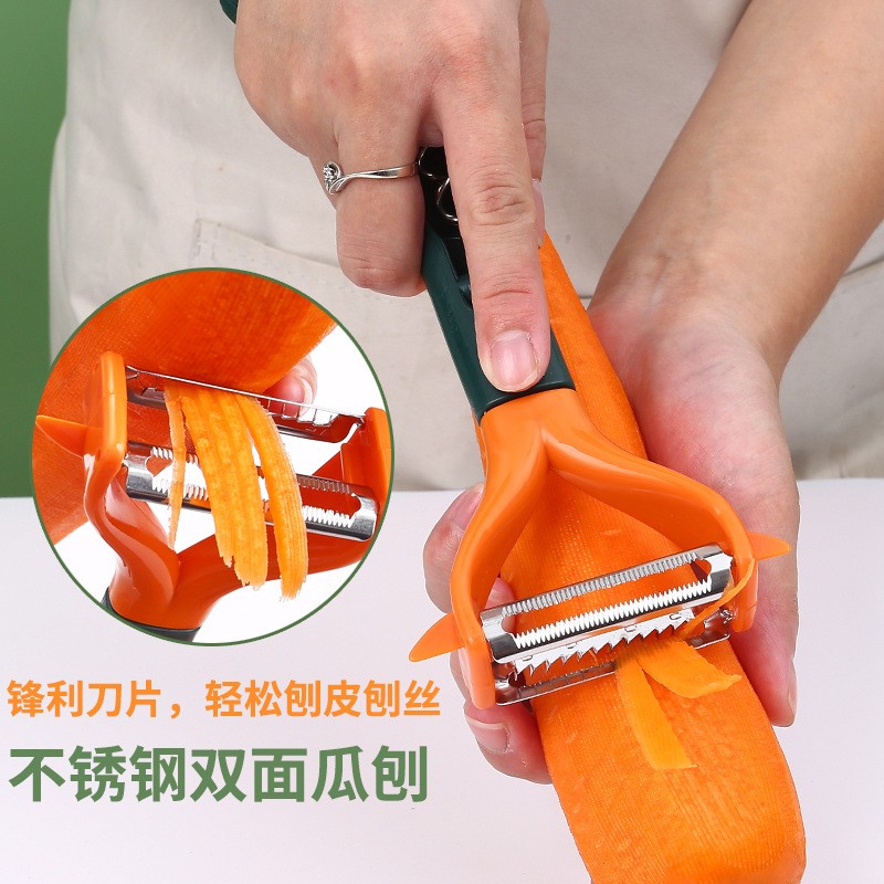 Kitchen Gadgets Manufacturer - Popular