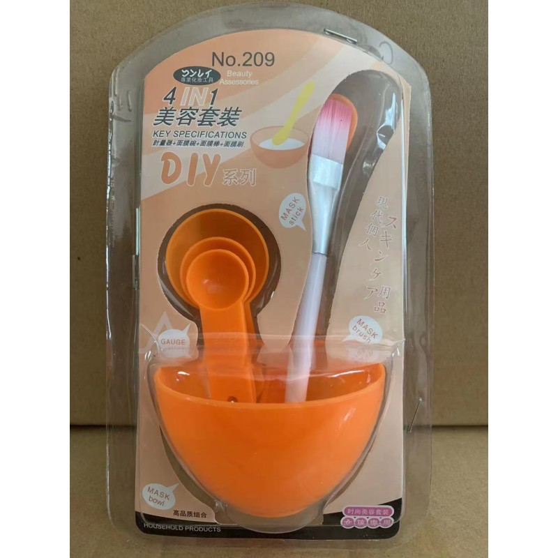 Facial Mask Bowl Manufacturer - Popular Cosmetic