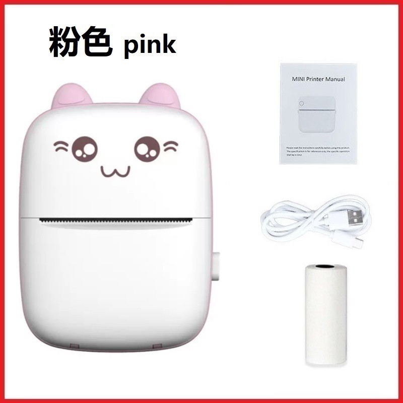 Mini Printer Manufacturer - Smart Home Tools