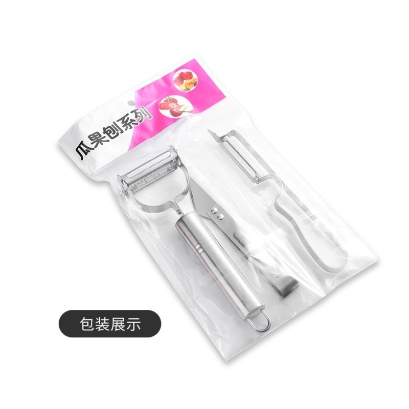 Peeler Set Manufacturer - Popular