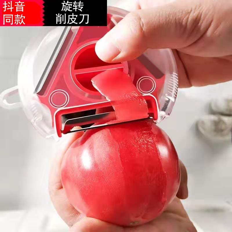 Vegetable Peeler Set Manufacturer - 3-piece